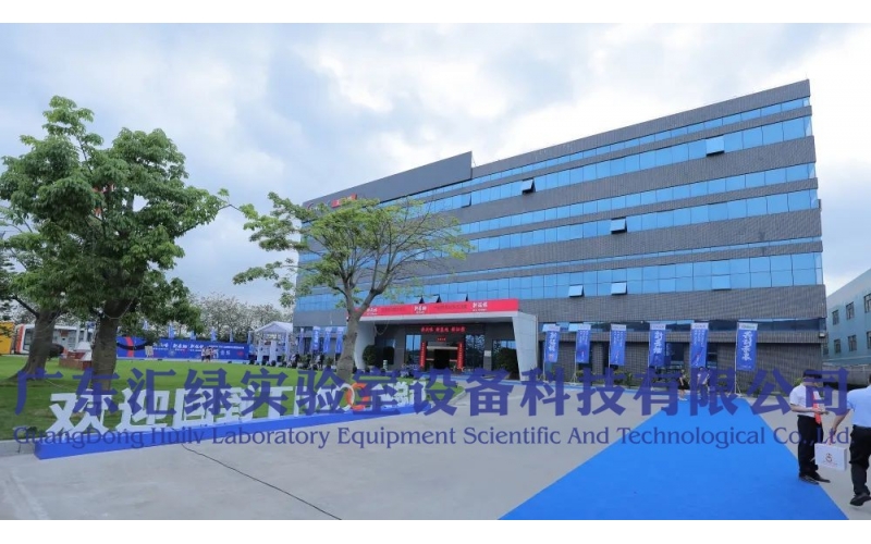 廣東匯綠與TMOON共赴新征程，見證品牌發(fā)展新紀(jì)元